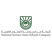 Science Oasis International School logo