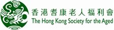 The Hong Kong Society for the Aged logo