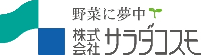 株式会社サラダコスモ logo