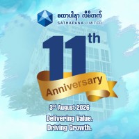 SATHAPANA Limited Myanmar logo