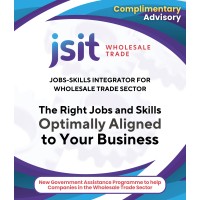 Singapore Business Federation logo