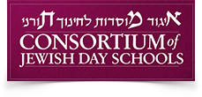 Hebrew Academy of Cleveland logo