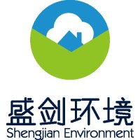 盛剑环境 logo