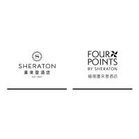 Sheraton & Four Points by Sheraton Hong Kong Tung Chung logo