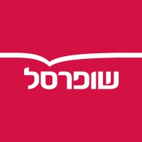 Shufersal logo