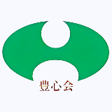 社会福祉法人 豊心会 logo