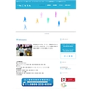 （株）ネクスタ logo