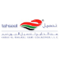 Tahseel - Hadaf AL Khaleej Debt Collection logo