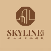 SKYLINE CATERING PTE.LTD logo
