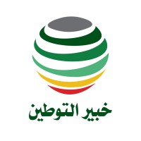 خبير التوطين logo