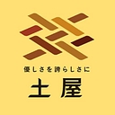 株式会社土屋 logo
