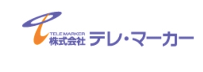 株式会社テレ・マーカー logo
