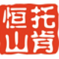 托肯恒山科技(广州)有限公司 logo