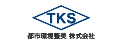 都市環境整美株式会社 logo