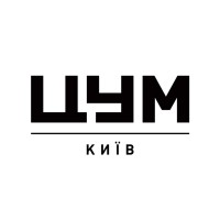 ЦУМ Київ | TSUM Kyiv Department Store logo