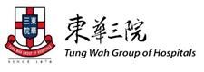 Tung Wah Group of Hospitals logo