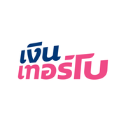 Ngernturbo logo