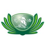 TZU-CHI INTERNATIONAL SCHOOL KUALA LUMPUR logo