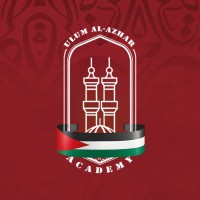 Ulum Al Azhar Academy logo