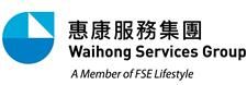 Waihong Services Group logo