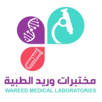 مختبرات وريد الطبية Wareed Medical Laboratories logo