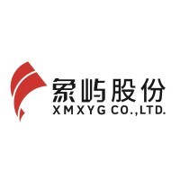 Xiamen Xiangyu Co., Ltd. logo