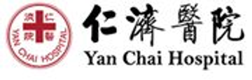 Yan Chai Hospital Social Services Department logo