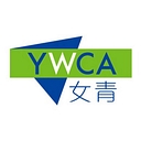 Hong Kong Young Women's Christian Association 香港基督教女青年會 logo