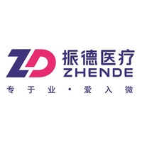 振德医疗用品股份有限公司 logo