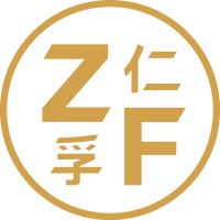 Zung Fu Company Limited logo