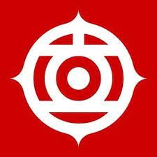 Logo Hitachi Unified Storage